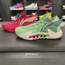 2022 Spring Li Ning low-top basketball shoes mens anti-2 Christmas Strawberry Bear non-slip sneakers ABFS003