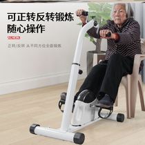 Rehabilitation training equipment for paralyzed patients. Adult doctor pushes training machine upper arm walking strength stepping machine indoor treatment