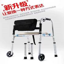 Elderly walker supplies climbing the stairs disabled toilet toilet toilet widened eight staff bedpan climbing training vehicle hemiplegia