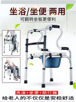 Semi-disabled men and women elderly walker walker armrest walker walker walking helper crutch booster