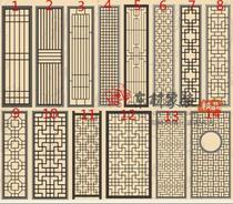 Dongyang wood carving Chinese antique doors and windows hollow solid wood carved grid ceiling TV background wall partition porch custom