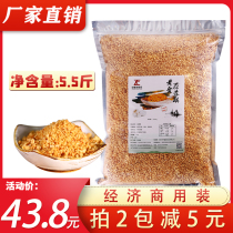 Chaoshan fried garlic head crisp 5 5kg bulk garlic crisp commercial gold garlic crisp fried garlic fried garlic