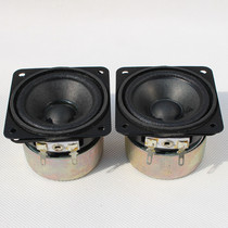 2 inch 8 Euro 12W Full Frequency anti-magnetic cloth side horn mini speaker accessories horn unit High School bass speaker