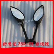 New feeling motorcycle XGJ250-28 reflector rearview mirror R9 Rearview Mirror Mirror
