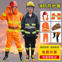 Fire suit suit set 02 firefighting five-piece set 97 firefighter combat suit miniature fire station flame retardant suit