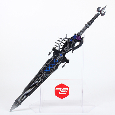 taobao agent Props, individual weapon, cosplay
