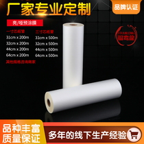 30mic BOPP pre-coated hot film one-inch core three-inch core album menu ABS acrylic badge film