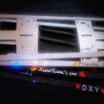 New traffic regulations License plate border diamond license plate frame Rhinestone license plate frame Suitable for BMW Mercedes-Benz Audi Porsche