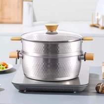 Yue flavor stainless steel steamer cage drawer gas stove induction cooker universal thickened multi-layer soup pot multifunctional steamer household