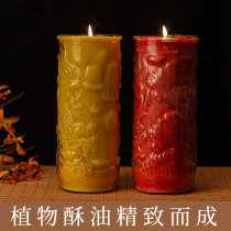 10-day candle for a blessing lamp for the Buddhas lamp Home Burn Dragon Tattered Large Candle Large front Smoke-free Smoke Lights Baie