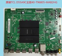 Original TCL D55A9C L55A980CUD motherboard 40-T96805-MAB2HG screen LVU550ND1L