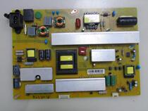 Changhong 55Q1F power JCL55D-4SH 130 with HSL55D-4SH 130
