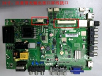 TCL L24F1590B LCD TV motherboard TP MS18VG P77 MS82PT screen LVW240CM0T