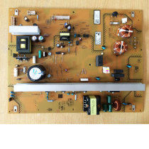 Sony KLV-55EX500 LCD TV Power Board Accessories APS-256 1-881-435-12
