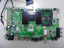 Skyworth 42E730E 47E730E 55E730E motherboard 5800-A8A120-0P20 0P00