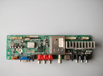 Original Lehua color electric LCD32 26 40 42P08A motherboard 28-A00122-0020 REV0 1