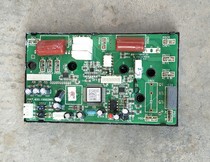 Whirlpool Changhong Air conditioning module JUK6 672 10021618 JUK7 820 10003452