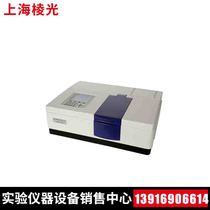 Shanghai Gliangguang UV1901 UV1902 double beam ultraviolet spectrophotometer