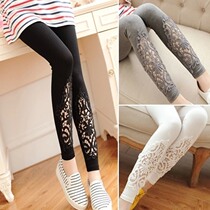 Japan Modale beat bottom pants female summer thin outside wearing lace 90% pants high waist and thin elastic small footed pants
