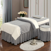 Simple high-grade beauty salon bedspread four-piece set cotton hemp net red physiotherapy massage sheets Bed cover with hole custom-made