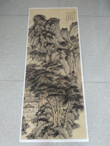 Zhang Daqian imitation Wang Menglin Quan Qing Setu Chinese painting Landscape banner Original large print micro spray copy painting Ancient Chinese painting