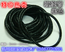 Black high-quality bobbin wire bundle wire winding PE plastic casing wire sheath 12mm