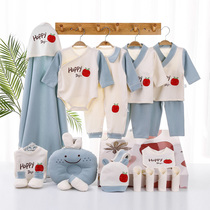 Newborn baby clothes spring and autumn pure cotton suit gift box Summer newborn baby full moon supplies Daquan meet gifts