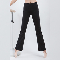 Body shape pants children cotton micro-Bell pants slim spring and autumn winter slimming adult dance pants ballet practice