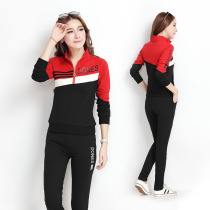 2021 Spring and Autumn Couple Sportswear Suit Female Summer Brand 361 Long Sleeve Pants Cotton Casual Suit Jordano