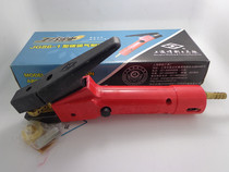 Shanghai welding and cutting tools Factory JG86-1 Carbon arc gouging torch Gouging torch Gouging gun Gouging pliers