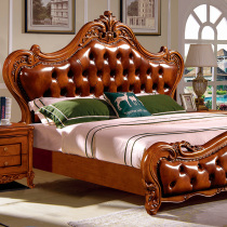 European bed solid wood 18 m double bed light luxury master bedroom leather American bed modern simple palace wedding bed furniture