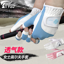 2 pairs of Golf Womens finger gloves silicone non-slip left and right hands breathable sports riding 1 pair