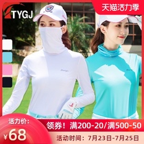 Golf clothing summer womens ice silk pullover sunscreen base coat Womens base coat cold long-sleeved T-shirt
