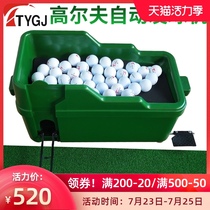 Indoor golf tee machine Semi-automatic tee machine Multi-function tee box Large capacity golf equipment