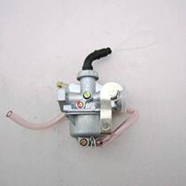 Fuel moped motorcycle 30CC 35CC four-stroke carburetor Four-stroke motorcycle carburetor