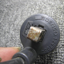 JOG50 sail 90 Fuxi Cygnus BWS with Japan DENSO DENSO high voltage package