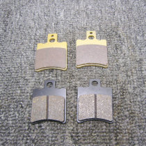 Applicable JOG50 disc brake pads JOG2 3 4 5 generation ZR printing energy front brake pads disc brake skin abalone pump