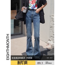  EM august small feet jeans womens spring and autumn 2021 new high waist straight mopping pants blue micro flared pants