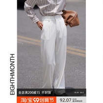EM August white pants straight suit pants women Spring and Autumn texture wide leg pants hanging acetic acid high waist casual pants