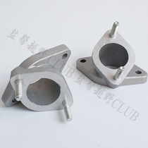 T2T4 carburetor joint intake pipe Guizun S6S3 MX6 M4 M7 carburetor Joint Interface