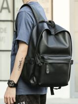 Pu cortice men with shoulder bag large capacity travel bag college students bookbag leisure trend male package computer pack