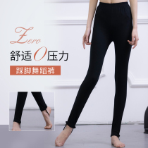 Adult dance pants female black elastic nine points tight Gymnastics Aerobics foot pants fitness exercise yoga high waist pants