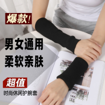 Autumn and winter cashmere wristbands for men and women thick warm wrist braces joint cold arm sleeves fashion fake sleeves