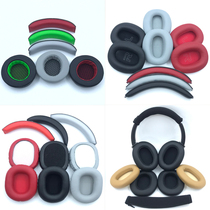 Edifier G4 H841 K815P W800x 820 830 855bt 828 860nb headset ear