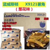 Chongqing Blue Weston X9121 scallions scented spicy potato mesh potato block potato block large French fries whole box