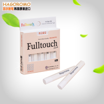  South Korea imported dust-free chalk blackboard paint special Hagoromo childrens teaching white dust-free Japanese anti-dirty hands 2019