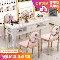  Dual-use reception girls plus high black nail art table simple double-layer multi-purpose practical color small table studio