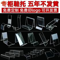 Shoe Rack shop childrens shoes creative shoe support display rack display rack Shelf shelf display rack plastic transparent shopping mall