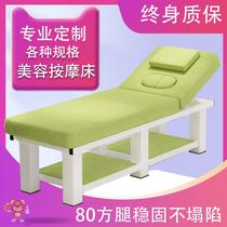 Fumigation Bed Moxibustion Bed TRADITIONAL CHINESE MEDICINE SWEAT STEAM BED LIFTING BEAUTY BED BEAUTY SALON SPECIAL FULL BODY STEAM HOME PHYSIOTHERAPY BED