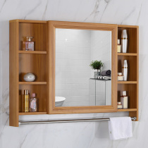 Bath cabinet bathroom mirror bathroom mirror cabinet wall type waterproof storage cabinet bathroom mirror